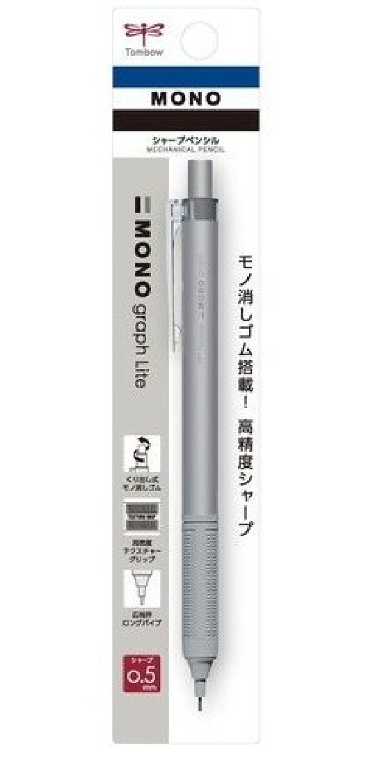 Tombow Mono Graph Lite Mechanical Pencil | 0.5mm | Light Grey DPA-123b